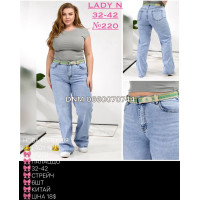 Lady N  Палаццо джинси блакитного кольору Palazzo fit 32-42 220 