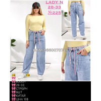 Lady N  Баггі джинси блакитного кольору Baggy fit 28-33 225