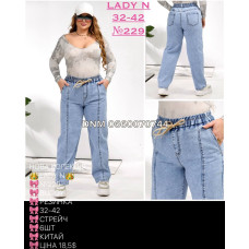 Lady N  Баггі джинси блакитного кольору Baggy fit 32-42 229