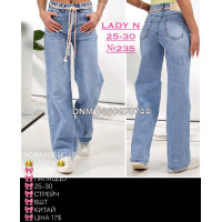 Lady N  Палаццо джинси блакитного кольору Palazzo fit 25-30 235 
