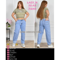Lady N  Скейтер джинси блакитного кольору Skater fit 32-42 240