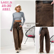 Lady N  Баггі джинси іржавого кольору 25-30 891