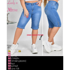 Lady N  Шорти блакитного кольору стрейч літо 28-33 1581