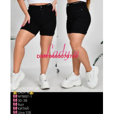 Lady N  Шорти джинсові чорного кольору лето 30-36 1897-1