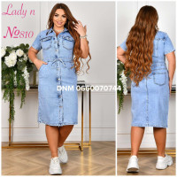 Lady N  Плаття джинсове блакитного кольору XL-6XL 810