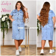 Lady N  Плаття джинсове блакитного кольору XL-6XL 810