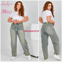 Lady N  Баггі джинси іржавого кольору 28-33 823