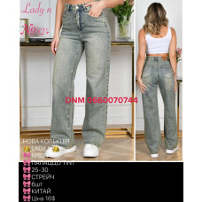 Lady N  Палаццо джинси іржавий кольору Palazzo 25-30 824