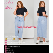 Lady N  Спідниця джинсова блакитного кольору 25-30 829