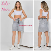 Lady N  Спідниця джинсова сірого кольору 25-30 830