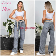 Lady N  Палаццо джинси сірого кольору Palazzo 25-30 158