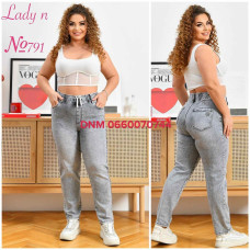 Lady N  Мом джинси пояс на резинці сірого кольору стрейч весна 32-42 791
