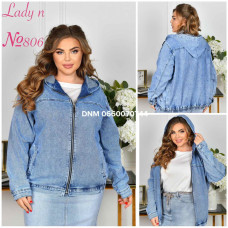 Lady N  Куртка бомбер джинсовий блакитного кольору стрейч весна 3XL/8XL 806