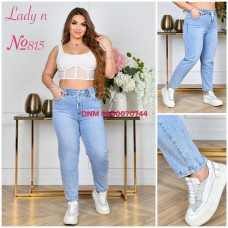 Lady N  Мом резинка блакитного кольору стрейч весна 30-36 815