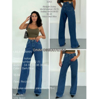 Laila woman Straight джинси синього кольору 34-40 02-1