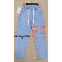 Lanlaniee Мом джинси блакитного кольору Mom fit 28-33 5017