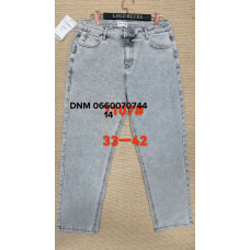 Lanlaniee Мом джинси сірого кольору Mom fit 33-42 7107