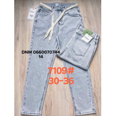 Lanlaniee Мом джинси блакитного кольору Mom fit 30-36 7109