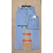Lanlaniee Мом джинси блакитного кольору Mom fit 33-42 7110