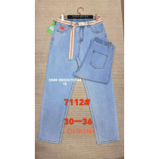 Lanlaniee Мом джинси блакитного кольору Mom fit 30-36 7112