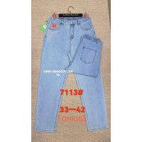 Lanlaniee Мом джинси блакитного кольору Mom fit 33-42 7113