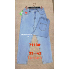 Lanlaniee Мом джинси блакитного кольору Mom fit 33-42 7113
