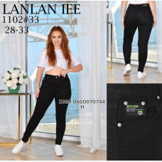 Lanlaniee Американка скіні джинси чорного кольору Skinny 28-33 1102