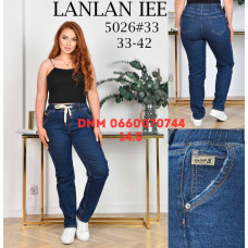 Lanlaniee Мом джинси синього кольору Mom fit 33-42 5026