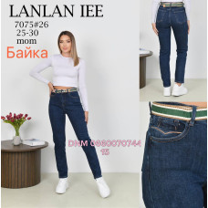 Lanlaniee Мом джинси синього кольору Mom fit 25-30 7075