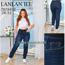 Lanlaniee Мом джинси синього кольору Mom fit 28-33 7078