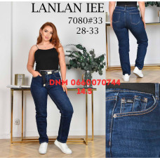 Lanlaniee Мом джинси синього кольору Mom fit 28-33 7080