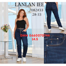 Lanlaniee Мом джинси синього кольору Mom fit 28-33 7082