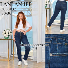 Lanlaniee Мом джинси синього кольору Mom fit 30-36 7083
