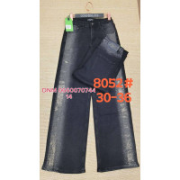 Lanlaniee Wide leg джинси сірого кольору широкі 30-36 8052
