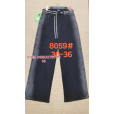 Lanlaniee Wide leg джинси сірого кольору широкі 30-36 8059