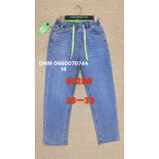Lanlaniee Мом джинси блакитного кольору Mom fit 28-33 5028