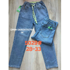 Lanlaniee Класичні джинси блакитного кольору Classic fit 28-33 5029