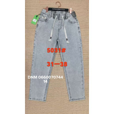 Lanlaniee Мом джинси сірого кольору Mom fit 31-38 5031