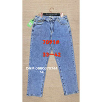 Lanlaniee Мом джинси блакитного кольору Mom fit 33-42 7091