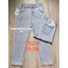 Lanlaniee Мом джинси сірого кольору Mom fit 31-38 7102