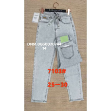 Lanlaniee Мом джинси сірого кольору Mom fit 25-30 7103