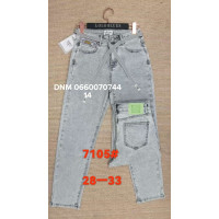 Lanlaniee Мом джинси сірого кольору Mom fit 28-33 7105