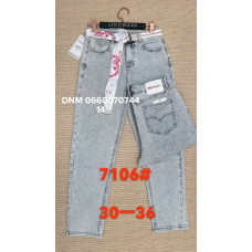 Lanlaniee Мом джинси сірого кольору Mom fit 30-36 7106