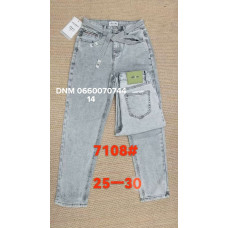Lanlaniee Мом джинси сірого кольору Mom fit 25-30 7108