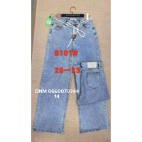 Lanlaniee Wide leg джинси блакитного кольору стрейч літо 28-33 8101