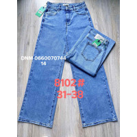Lanlaniee Wide leg джинси блакитного кольору стрейч літо 31-38 8102