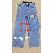 Lanlaniee Wide leg джинси блакитного кольору стрейч літо 31-38 8103
