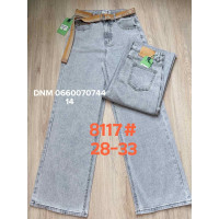 Lanlaniee Wide leg джинси сірого кольору широкі 28-33 8117