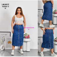 Lanlaniee Спідниця джинсова синього кольору 28-33 9065