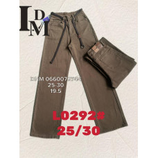 Liana  Wide leg джинси шоколадного кольору 25-30 0292